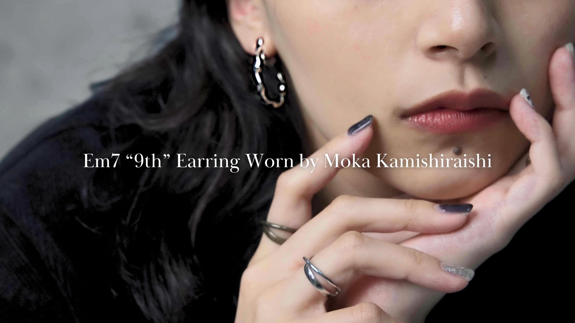 上白石萌歌さん着用｜Em7のイヤリング「9th（Silver）」が音楽番組
